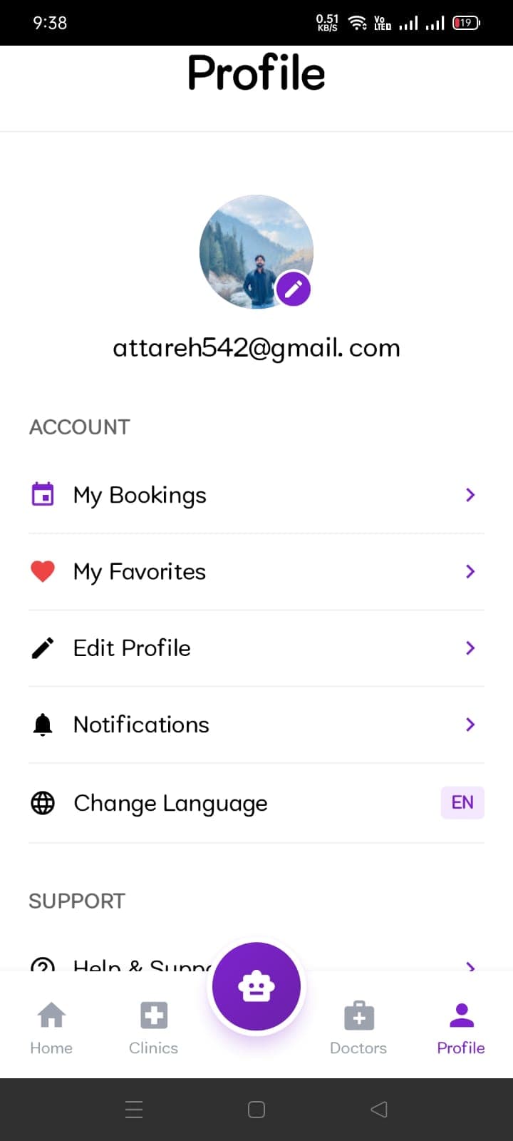 Pathway Care Mobile App – Home, Profile & Clinic Search screenshot by Atta ur Rehman Pathway Care Mobile App – Home, Profile & Clinic Search screenshot 2 by Atta ur Rehman — AI, React, Next.js, and React Native project
